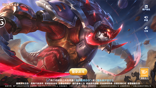 鱼丸捕鱼大作战oppo渠道服