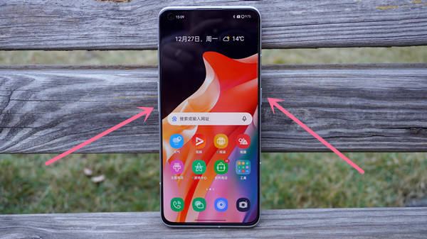 真我realme GT Neo3截屏教程