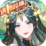 少年三国志2官方版