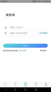 学车小王子app
