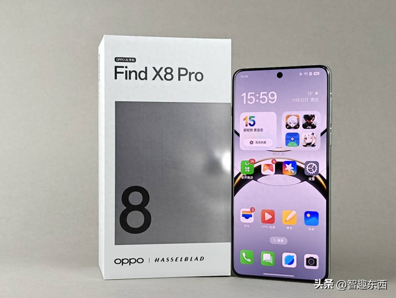 OPPO Find X8 Pro 卫星通信版