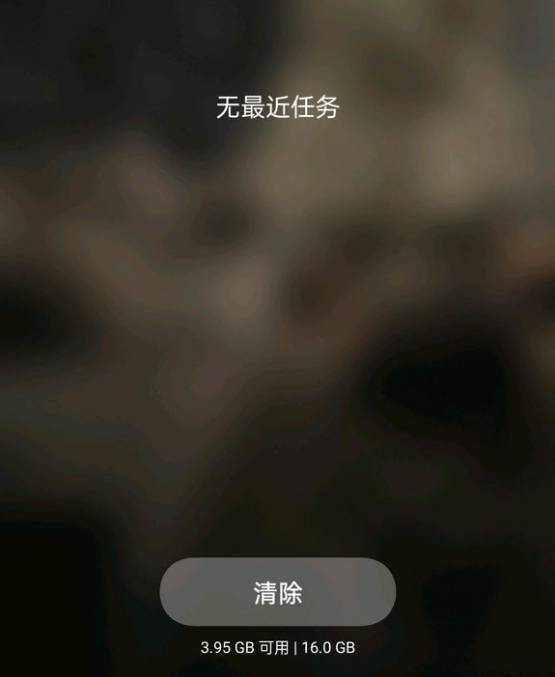 oppo手机内存占用率过高是怎么回事