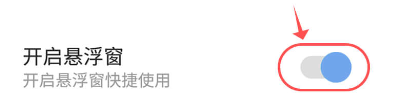 和平变声器精灵app
