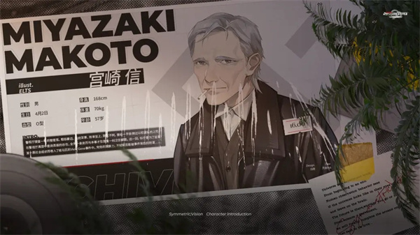 镜解视界最新版