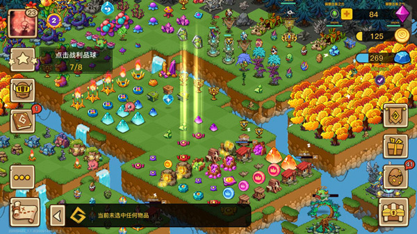 幻兽爱合成oppo账号专属版