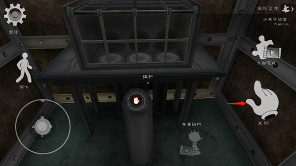 恐怖冰淇淋7官方正版