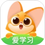 爱学习app