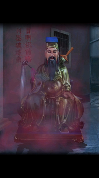 点灯2叩门怨最新版