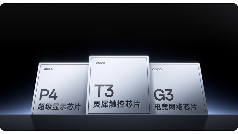 一加16