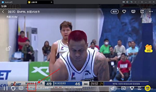 企鹅体育app官方版