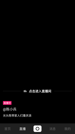 鲸买视界app