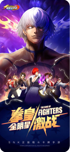 天空之门手游最新版