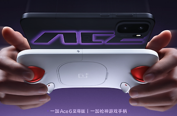 一加15T与Ace 6至尊版登陆官网：小屏旗舰与游戏性能机双线推进