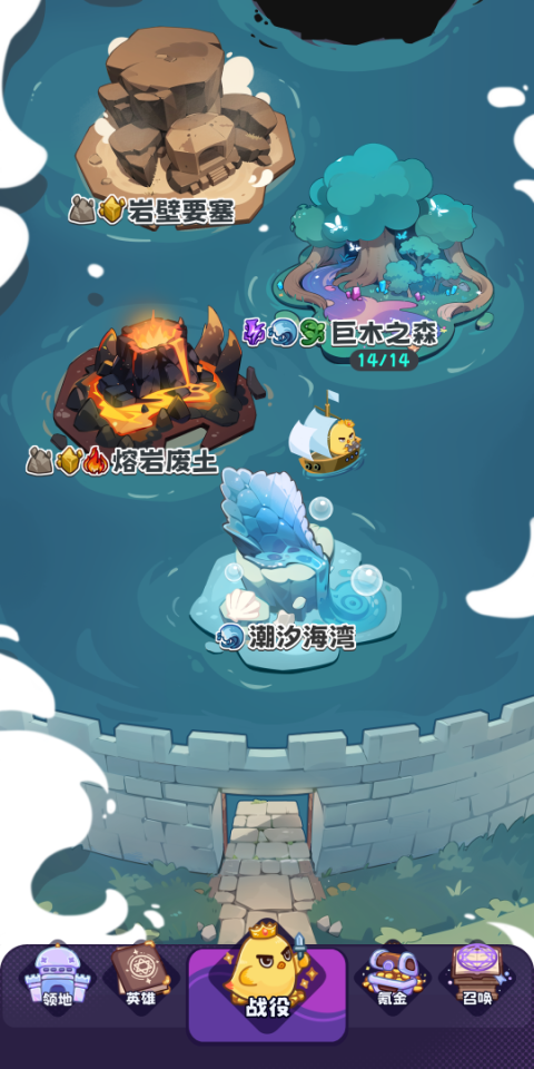 抽卡异世界最新版