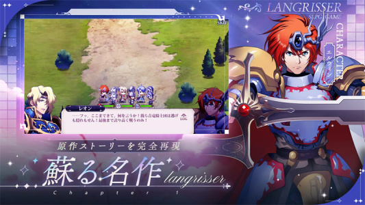 梦幻模拟战日服最新版