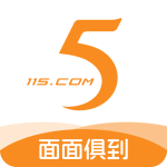 115管理app
