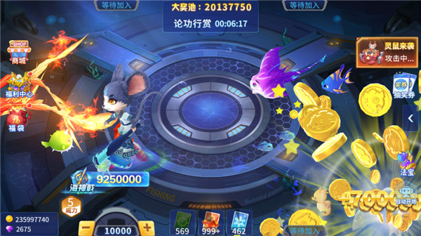 乐乐捕鱼百度渠道版