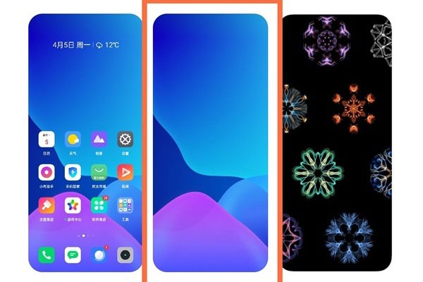 OPPO Find X6如何更换壁纸