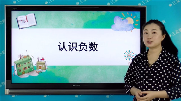 小学语文数学英语同步课堂app