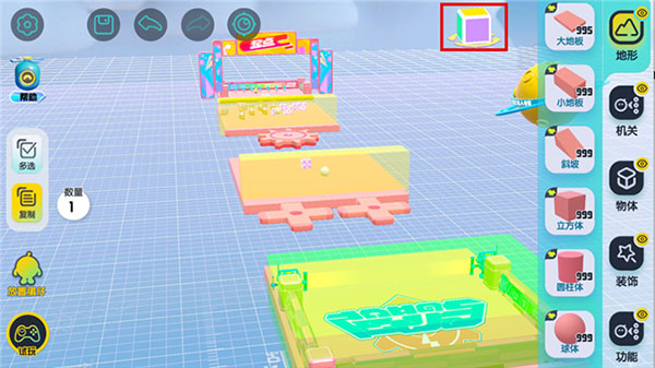 eggy go国际服最新版