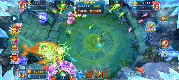 捕鱼炸翻天vivo版官方版