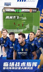 足球大师黄金一代oppo版