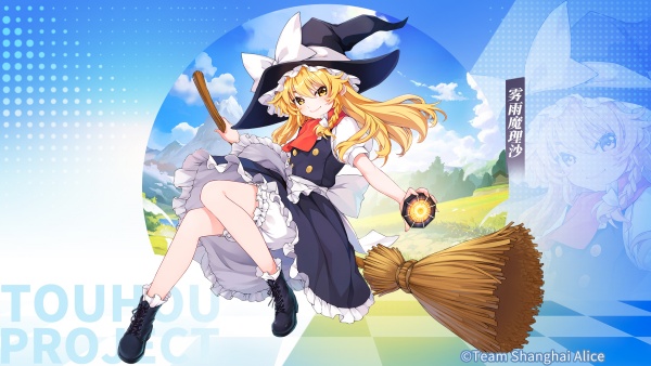 弹幕幻想官方版