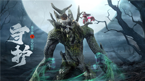 王城英雄最新版