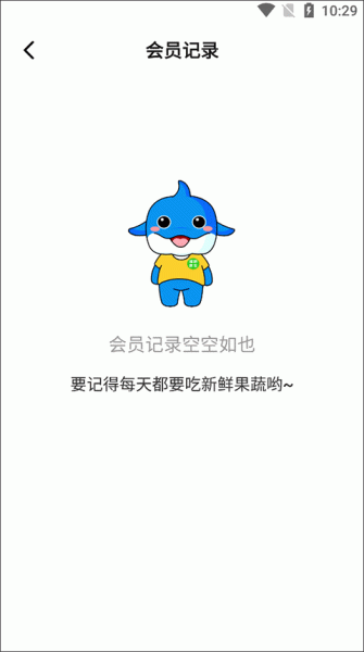 泽桥医生app