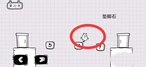 茶叶蛋大冒险官方正版