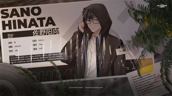 镜解视界最新版