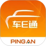 平安车E通app