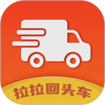 拉拉回头车app