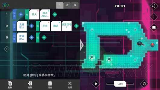 异常最新版