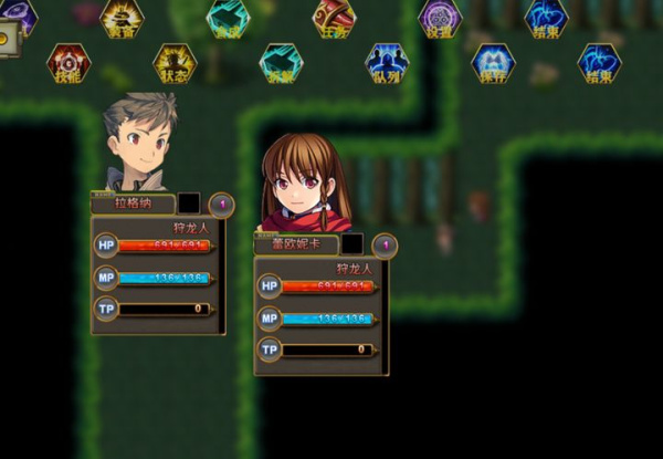 武器传说异闻录