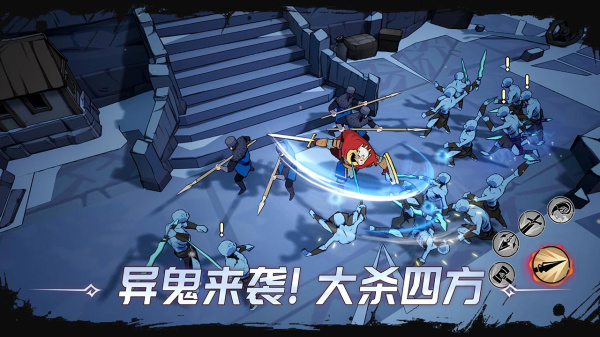 阿瓦隆之王b站版