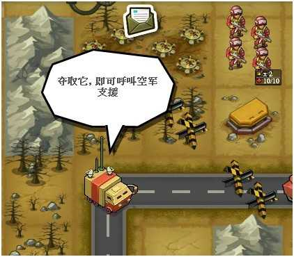 小兵大战2026最新版