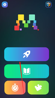 魔方学院app