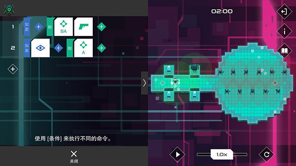 异常最新版