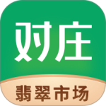 对庄翡翠官方版