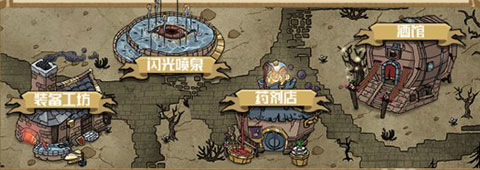 勇者深渊最新版