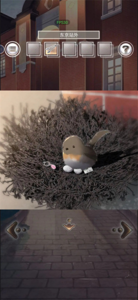 雨中东京站手游