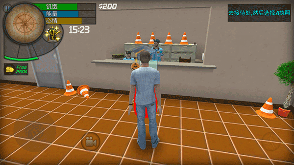 大城市生活模拟器官方正版