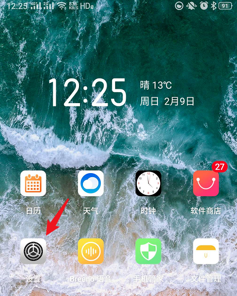 oppok11怎么投屏电视
