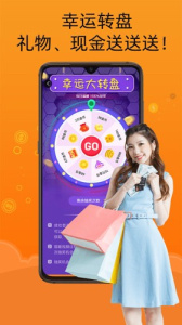 智云小说大全最新版