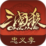 三国杀OL互通版小米商店版