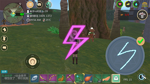 创造与魔法oppo版