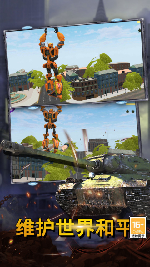 最后的子弹中文版最新版