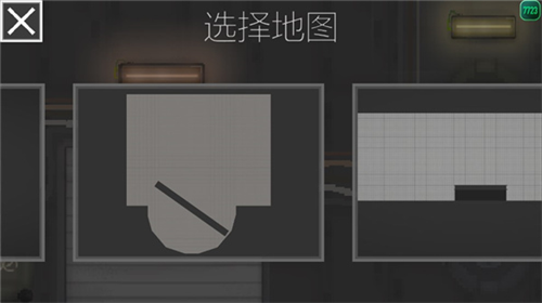 甜瓜游乐场playmods菜单版