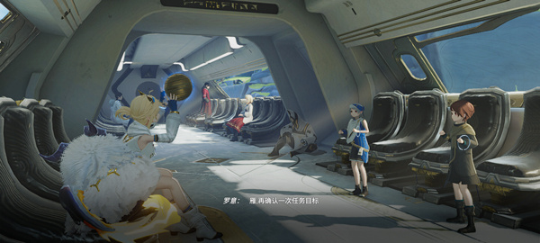 来自星尘官方正版